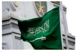 عربستان حمله رژیم صهیونیستی به شهر جنین فلسطین را محکوم کرد 2