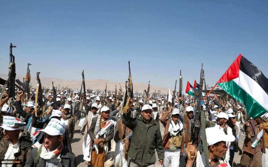 Hamas condemns US blacklisting of Ansarullah