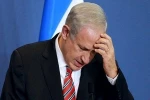 تصمیمات دشوار و سرنوشت‌ساز در انتظار نتانیاهو 2