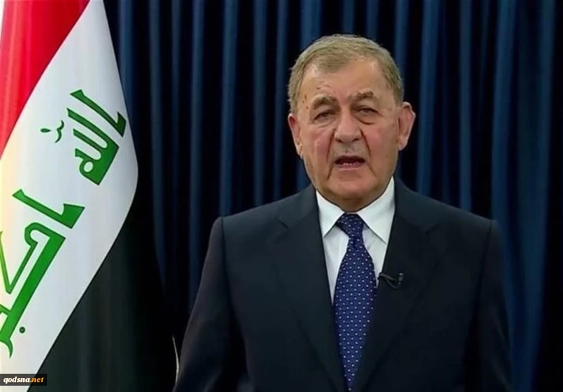 رئیس‌جمهور عراق: الحشد الشعبی بخشی از نیروهای امنیتی عراق است 2