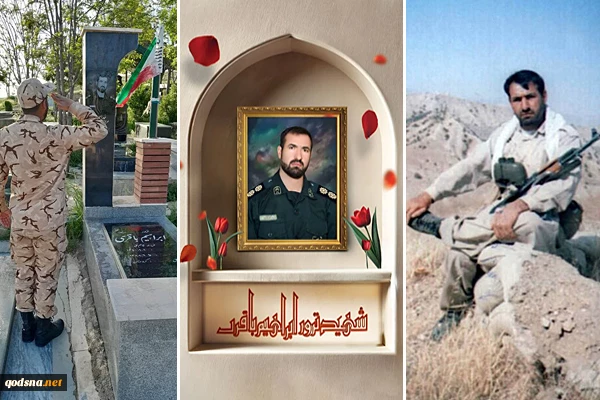 ابراهیم؛ شهیدی که از جنوب غرب کشور دستچین شد 2