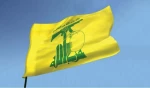 حزب الله: ملت لبنان هیچگاه در مقابل دشمن سر تسلیم فرود نخواهد آورد 2