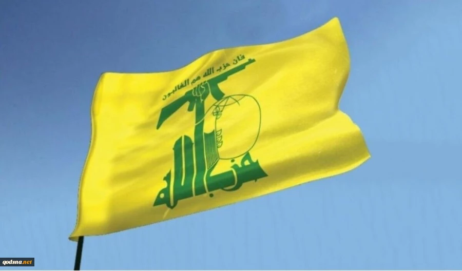 حزب الله: ملت لبنان هیچگاه در مقابل دشمن سر تسلیم فرود نخواهد آورد 2