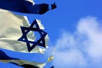 بحران داخلی در سرزمین‌های اشغالی پس از تعیین دادستان جدید دیوان عالی 2