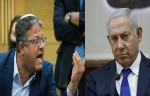 بن گویر: بازگشت فلسطینیان به شمال غزه پیروزی حماس و تسلیم شدن کامل اسرائیل است 2