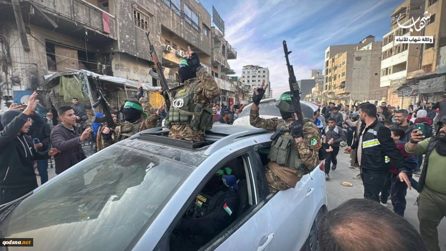 حماس