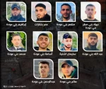 شهادت 10 فلسطینی در حمله پهپادی ارتش صهیونیستی به طوباس