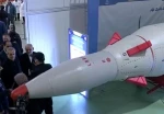 Iran unveils new ballistic missile
