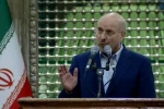 در حرم امام
قالیباف: باید عدم رضایت مردم خط قرمز عملکرد هر مدیر و مسئولی باشد 2
