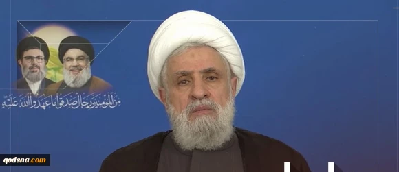 نعیم