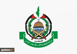 حماس: میانجیگران اسرائیل را ملزم به اجرای کامل پروتکل انسانی توافق آتش بس کنند