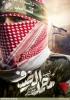 فرمانده شهید محمد الضیف  2
