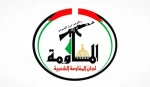 کمیته‌های مقاومت فلسطین:
استقبال ترامپ از نتانیاهو، پاداشی به جنایات او در غزه است 2