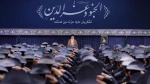 Leader of the Islamic Revolution Ayatollah Seyyed Ali Khamenei says experience has shown that negotiations with the US have no effect on solving Iran's problems.