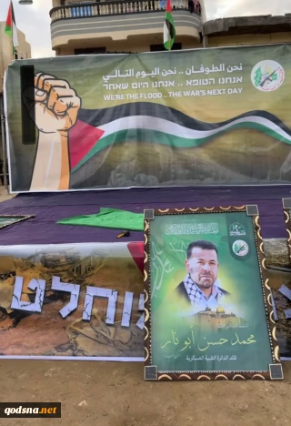 «نحن الطوفان.. نحن اليوم التالي».. رسالة المقاومة ومآلاتها