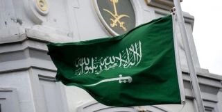 عربستان بیانیه رژیم صهیونیستی را محکوم کرد