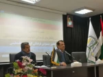 آغاز نشست تخصصی 