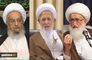 مراجع الدين يدعون للمشاركة بكثافة في مسيرات ذكرى انتصار الثورة الاسلامية