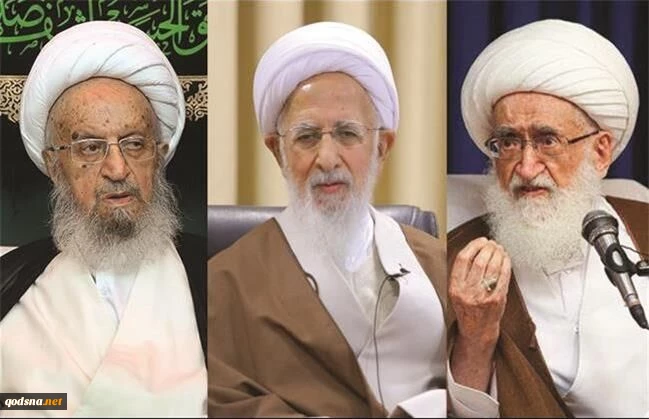 مراجع الدين يدعون للمشاركة بكثافة في مسيرات ذكرى انتصار الثورة الاسلامية 2