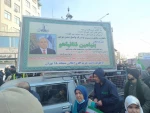 صحنه هایی از راهپیمایی 22 بهمن در تهران 2