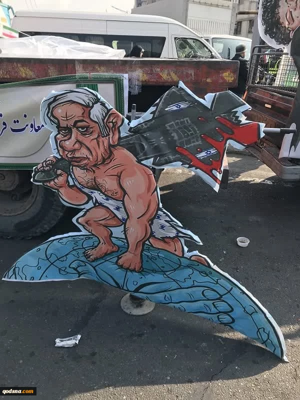 صحنه هایی از راهپیمایی 22 بهمن در تهران 2