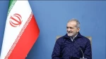 پزشکیان: حضور حماسی مردم در ۲۲ بهمن به قدم‌های خادمان ملت استواری بخشید 2