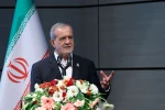 پزشکیان: حضور حماسی مردم در ۲۲ بهمن به قدم‌های خادمان ملت استواری بخشید 2