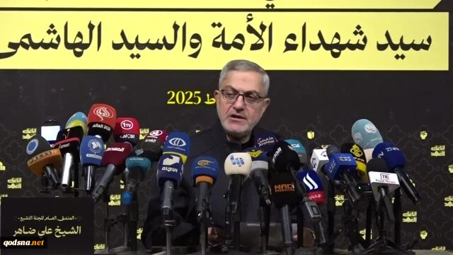 جزئیات مراسم تشییع پیکر شهید سید حسن نصرالله در بیروت 2