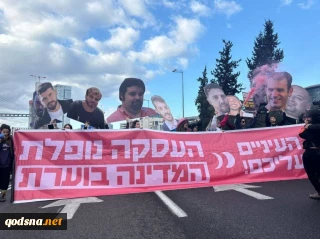پس از کارشکنی نتانیاهو در آتش بس غزه رخ داد؛

تظاهرات خانواده‌ اسیران صهیونیست در تل آویو علیه نتانیاهو