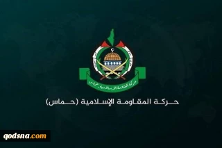 مخالفت حماس با خلع سلاح نیروهای مقاومت در نوار غزه