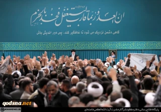 رهبر انقلاب در دیدار هزاران نفر از مردم آذربایجان شرقی تبیین کردند:

ماموریت ویژه به دستگاه‌های تبلیغاتی، رسانه‌ای، آموزشی و فعالان فضای مجازی