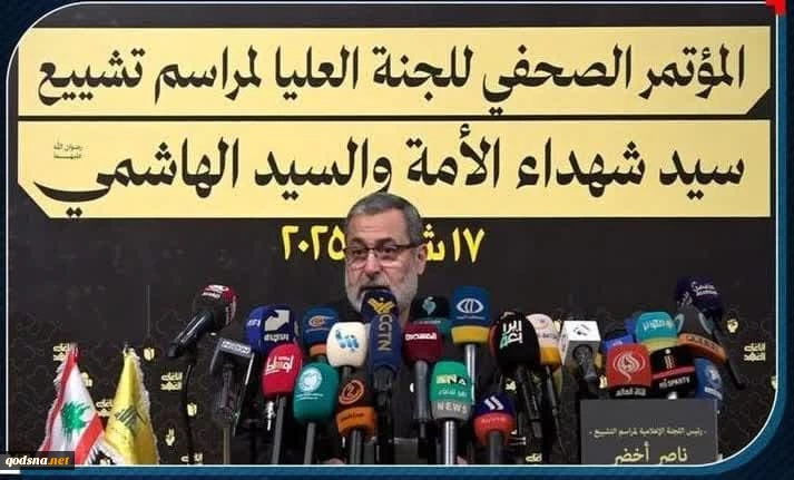 بیش از ۴۰۰ رسانه مراسم تشییع شهید سید حسن نصرالله را پوشش می دهند 2