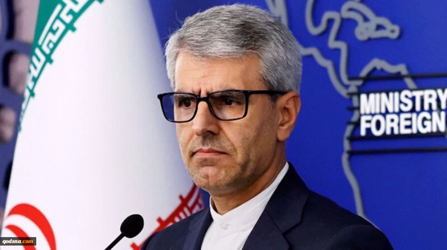 FM SPOX