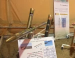 دستاوردهای جدید نزسا؛ از موشک بالستیک تا راکت مین‌ریز 3