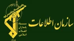 Intelligence forces with Iran's Islamic Revolution Guards Corps (IRGC) have dismantled multiple espionage networks linked to the United States and Israel in the country’s northern province of Mazandaran.