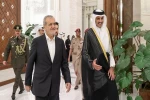 استقبال پزشکیان از امیر قطر در سعدآباد 2