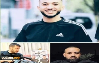 شهادت سه فلسطینی در کرانه باختری