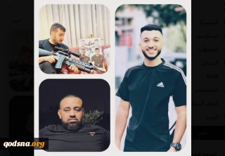 Zionist regime martyred three resistance fighters in southern Tubas
