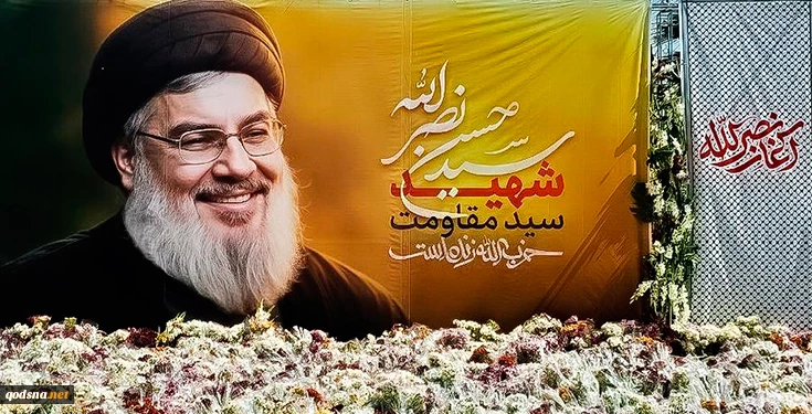 خبرگزاری قدس:

مکتبی به نام نصرالله؛ قطعا سننتصر 2