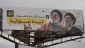 گزارش خبری/

آماده شدن فرودگاه بیروت برای استقبال از شرکت کنندگان در مراسم تشییع شهیدان نصرالله و صفی‌الدین/ رزرو تمام پروازها از بغداد به بیروت/کشورهای مختلف برای اعزام هیاتهای خود آماده شدند