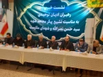 تجلیل رهبران ادیان توحیدی از شهید نصرالله/ باید صدای «سید حسن» باشیم 2