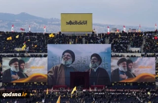 رسائل التشييع...