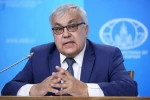 درخواست مسکو از حماس و اسرائیل برای پاینبدی به مفاد آتش‌بس  2
