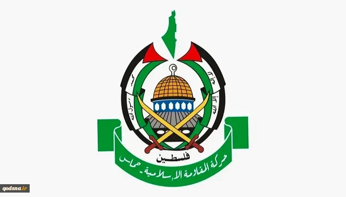 "تراجعًا واضحًا للاحتلال عن بعض الشروط"..

حماس: التَّوصُّل إلى حلّ لأزمة تأخير الإفراج عن أسرى الدُّفعة السَّابعة
 2