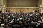 رهبر انقلاب