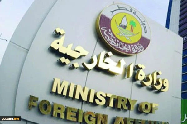 قطر: استفاده از غذا به عنوان سلاح جنگی نقض آشکار قوانین بین المللی است 2