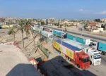 سازمان همکاری اسلامی: ممانعت از ورود کمک‌ها به غزه غیرقانونی و نقض قوانین بین‌الملل است 2