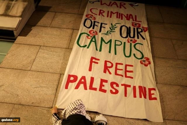 تجمع اعتراضی دانشجویان آمریکایی حامی فلسطین علیه حضور نفتالی بنت 5