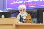 رئیس کمیته حمایت از انقلاب اسلامی فلسطین ابقا شد