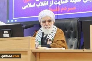 با حکم رئیس‌جمهور؛

ابقا رئیس کمیته حمایت از انقلاب اسلامی فلسطین ابقا شد
